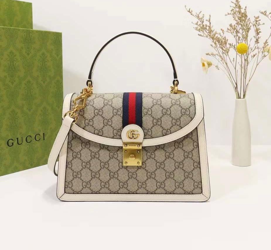 Ophidia Bag