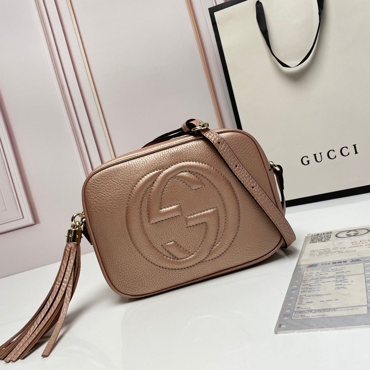 Soho Disco Bag