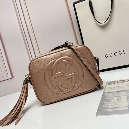 Soho Disco Bag
