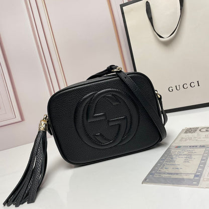 Soho Disco Bag