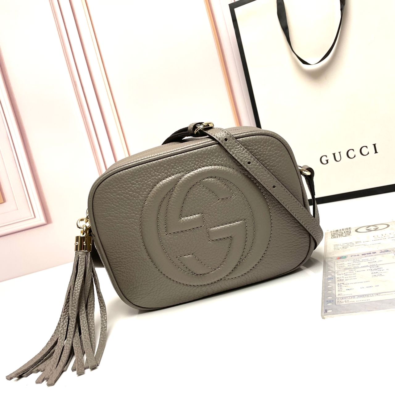 Soho Disco Bag