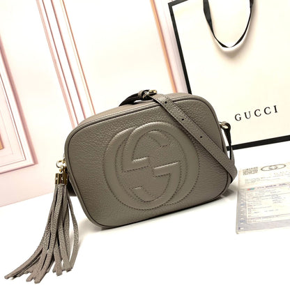 Soho Disco Bag