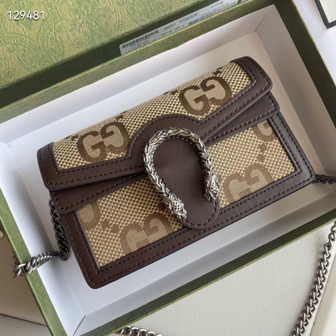 Dionysus GG Bag